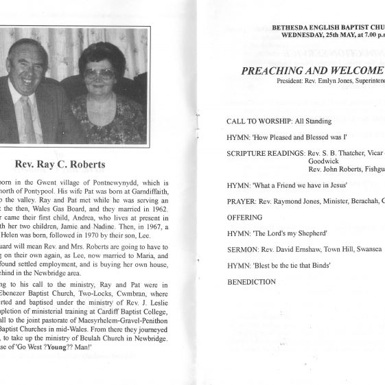 Induction Services of Reverend Ray C. Roberts - 1994 to 1999